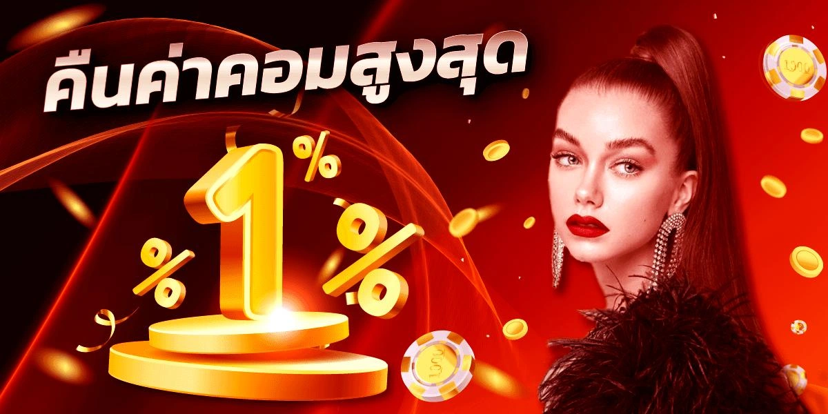 เกมสล็อตค่าย pg แตกหนัก