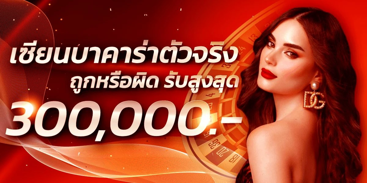 เกมสล็อตค่าย pg แตกหนัก